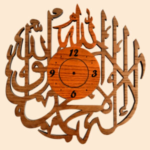 Arabic Watch filehouse24