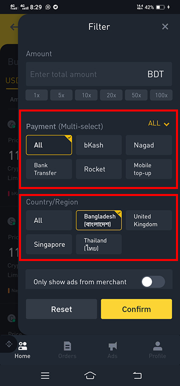 Payment Method Select p2p trade